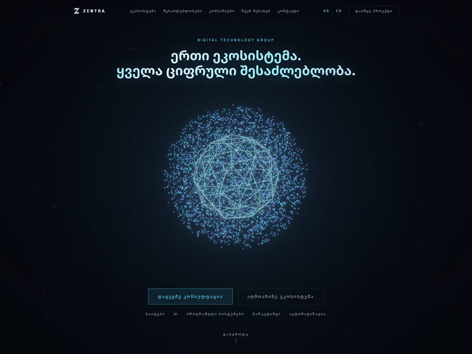 ZENTRA